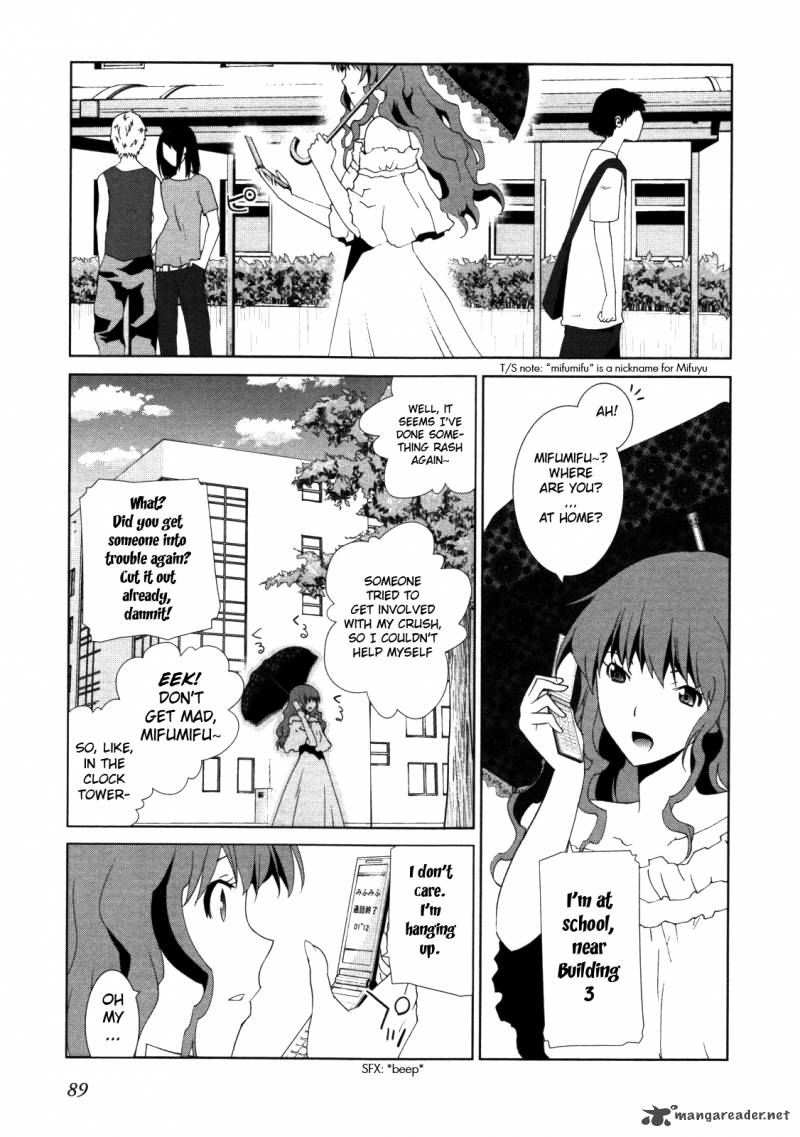 Fukigen Cinderella Chapter 4 Page 4