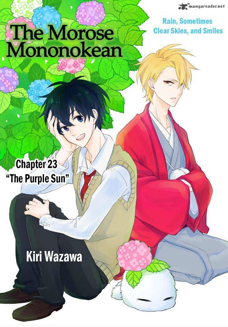 Fukigen Na Mononokean Chapter 23 Page 2