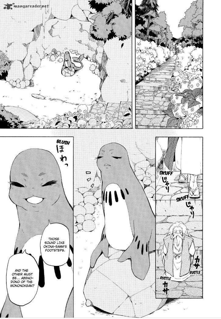 Fukigen Na Mononokean Chapter 23 Page 27