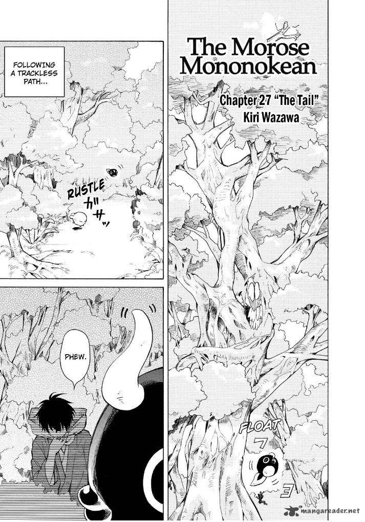 Fukigen Na Mononokean Chapter 27 Page 3