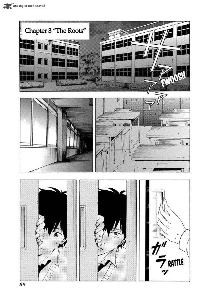 Fukigen Na Mononokean Chapter 3 Page 2