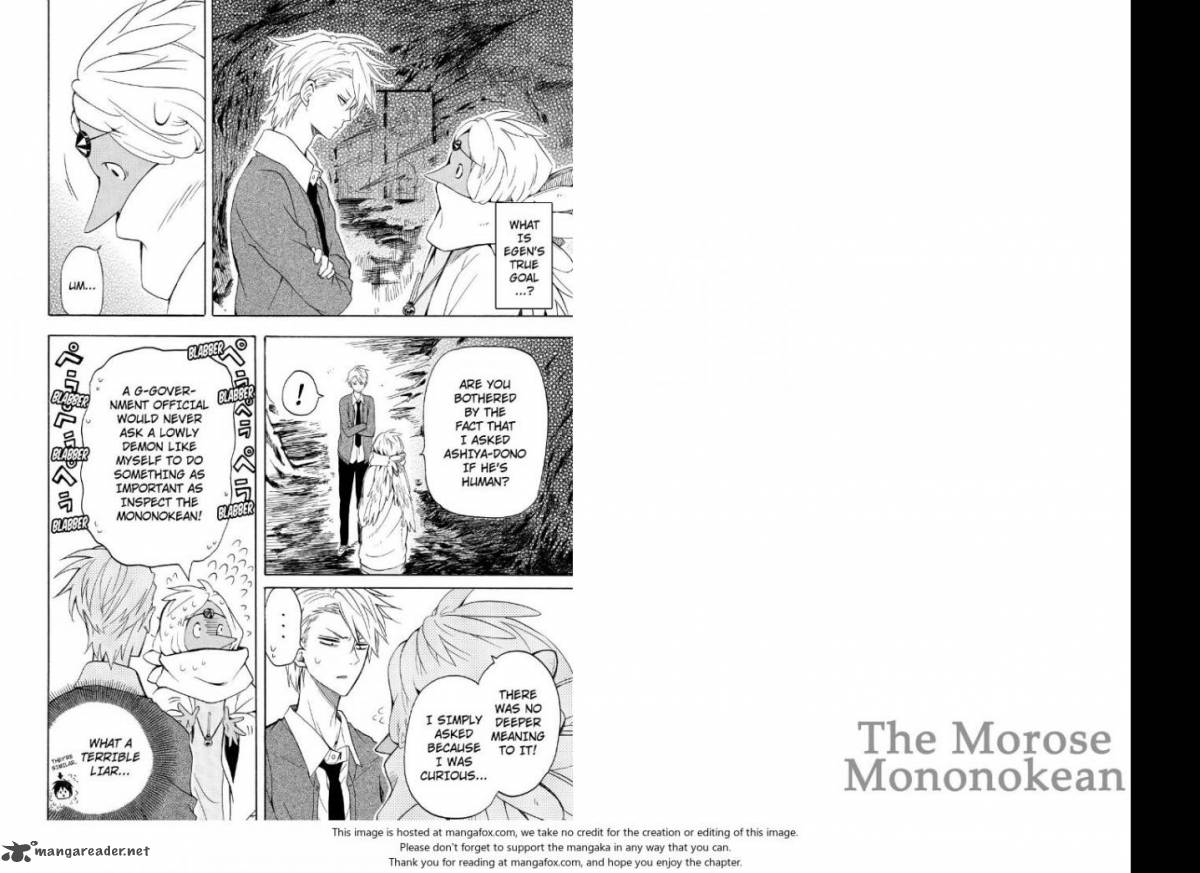 Fukigen Na Mononokean Chapter 30 Page 3