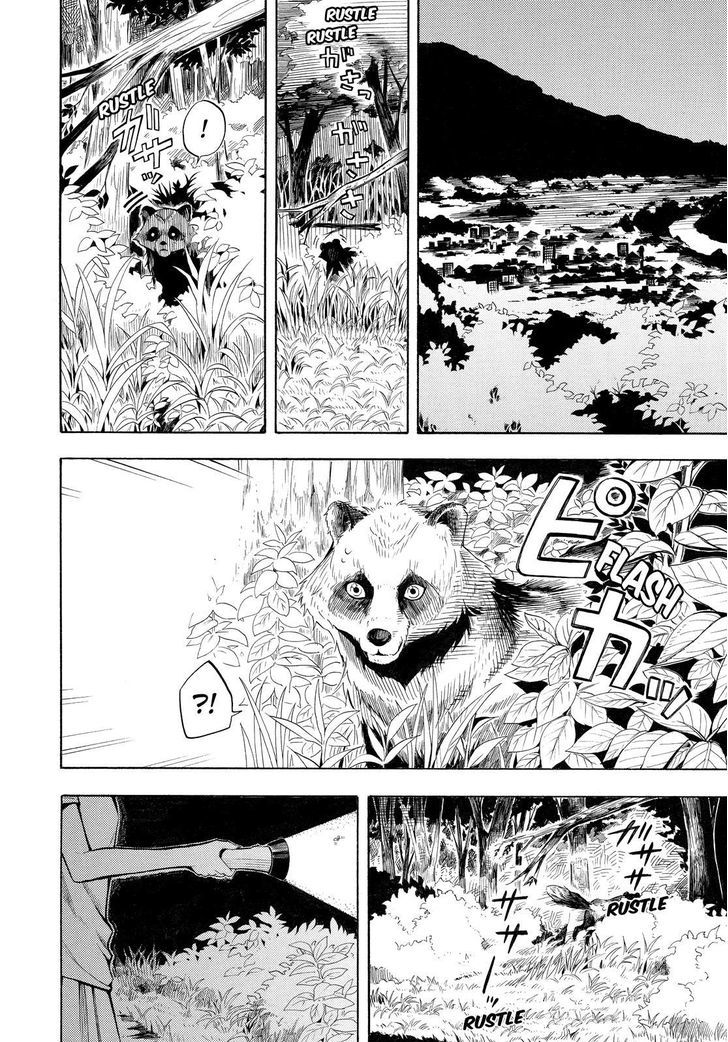 Fukigen Na Mononokean Chapter 41 Page 23