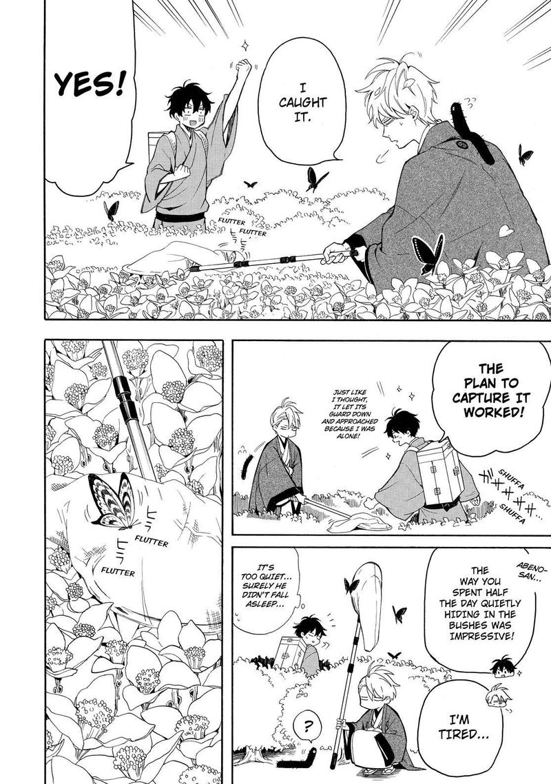 Fukigen Na Mononokean Chapter 80 Page 27
