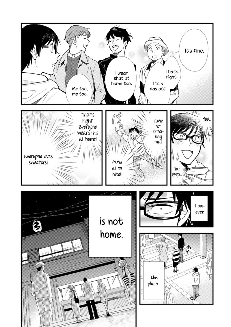 Fuku Wo Kiru Nara Konna Fuu Ni Chapter 1 Page 19
