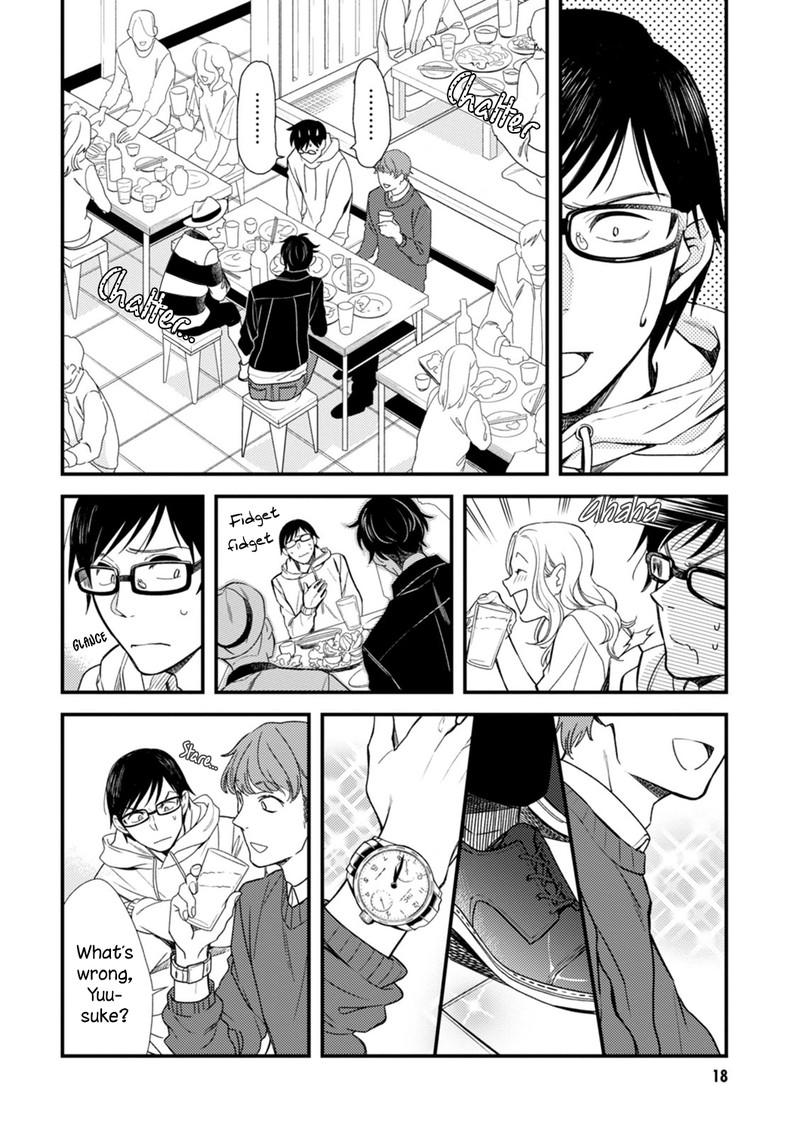 Fuku Wo Kiru Nara Konna Fuu Ni Chapter 1 Page 20