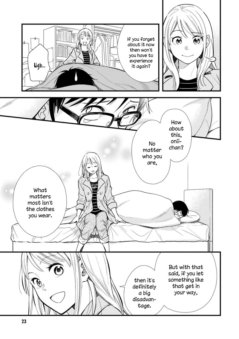 Fuku Wo Kiru Nara Konna Fuu Ni Chapter 1 Page 25