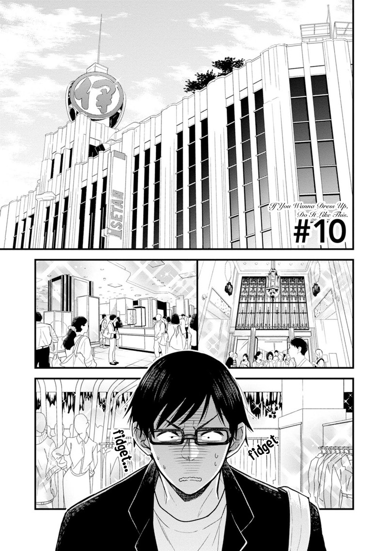 Fuku Wo Kiru Nara Konna Fuu Ni Chapter 10 Page 1
