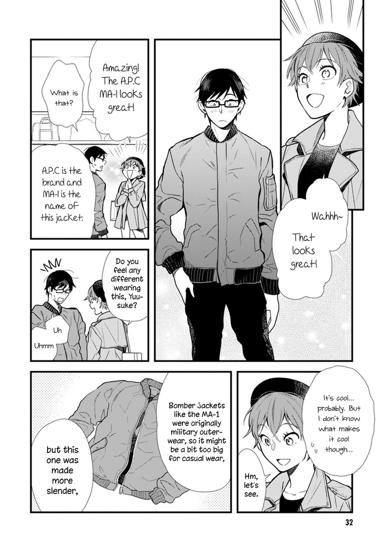 Fuku Wo Kiru Nara Konna Fuu Ni Chapter 10 Page 12