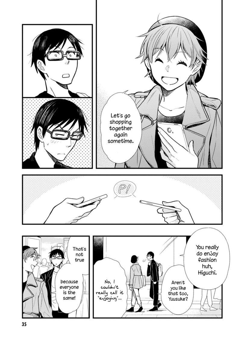 Fuku Wo Kiru Nara Konna Fuu Ni Chapter 10 Page 15
