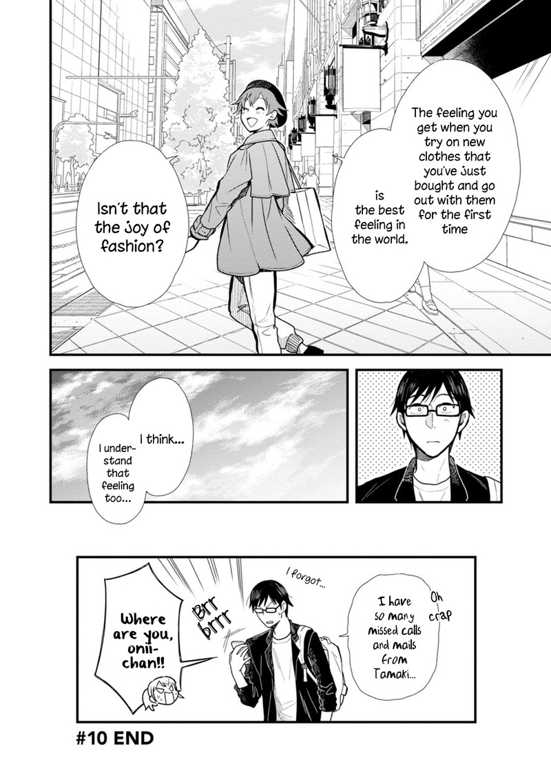 Fuku Wo Kiru Nara Konna Fuu Ni Chapter 10 Page 16