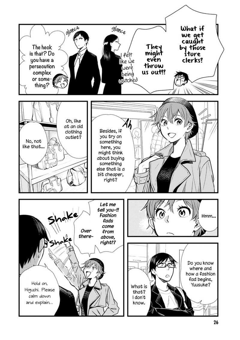 Fuku Wo Kiru Nara Konna Fuu Ni Chapter 10 Page 6