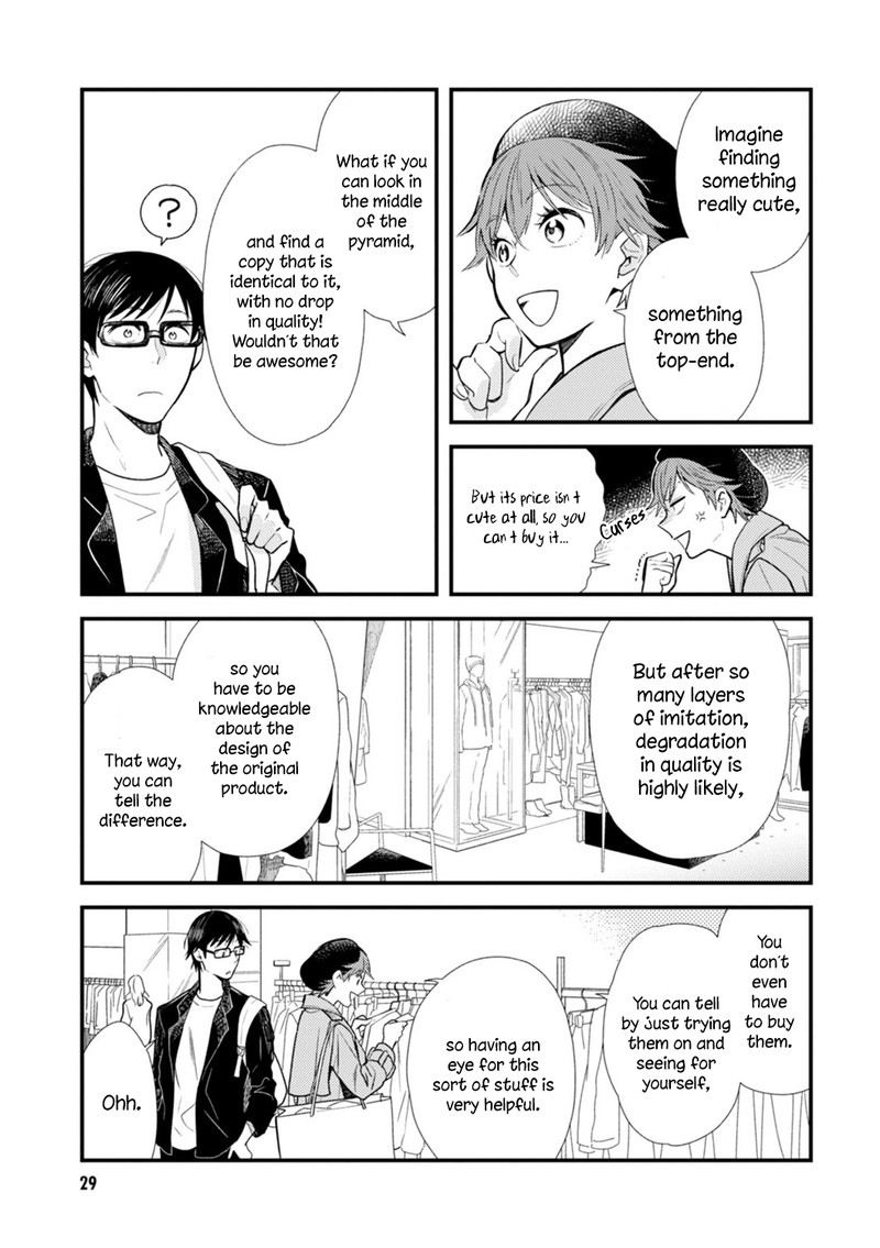 Fuku Wo Kiru Nara Konna Fuu Ni Chapter 10 Page 9
