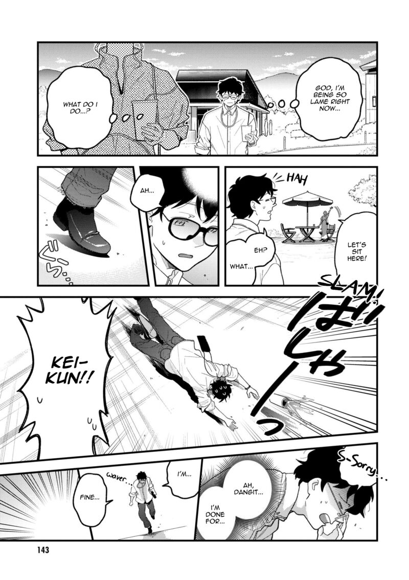 Fuku Wo Kiru Nara Konna Fuu Ni Chapter 100 Page 17