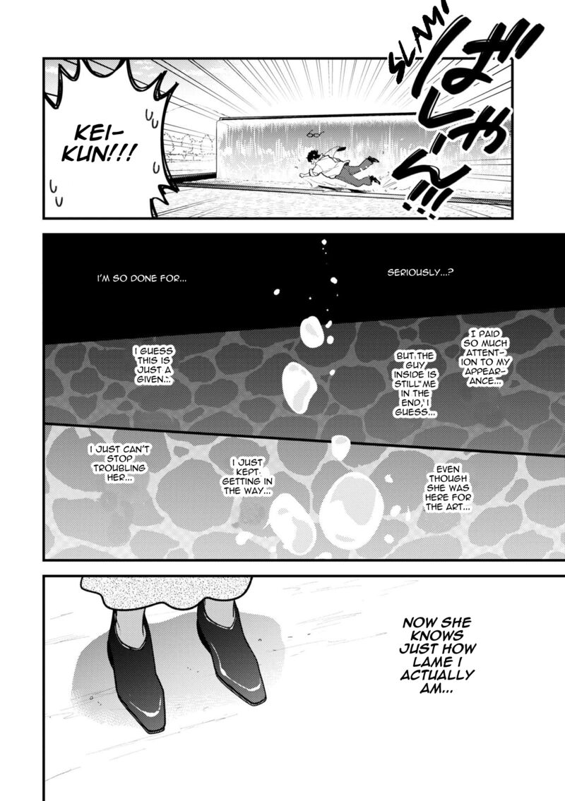 Fuku Wo Kiru Nara Konna Fuu Ni Chapter 100 Page 18