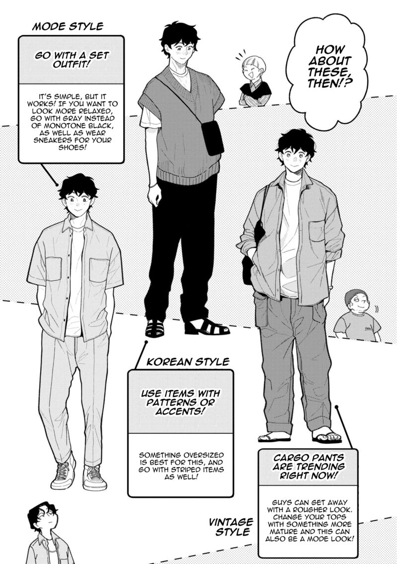 Fuku Wo Kiru Nara Konna Fuu Ni Chapter 100 Page 5