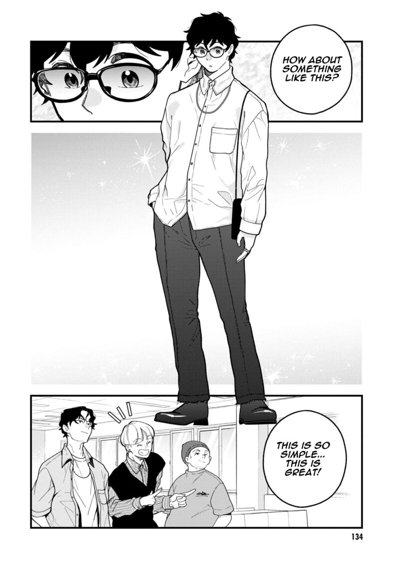 Fuku Wo Kiru Nara Konna Fuu Ni Chapter 100 Page 8