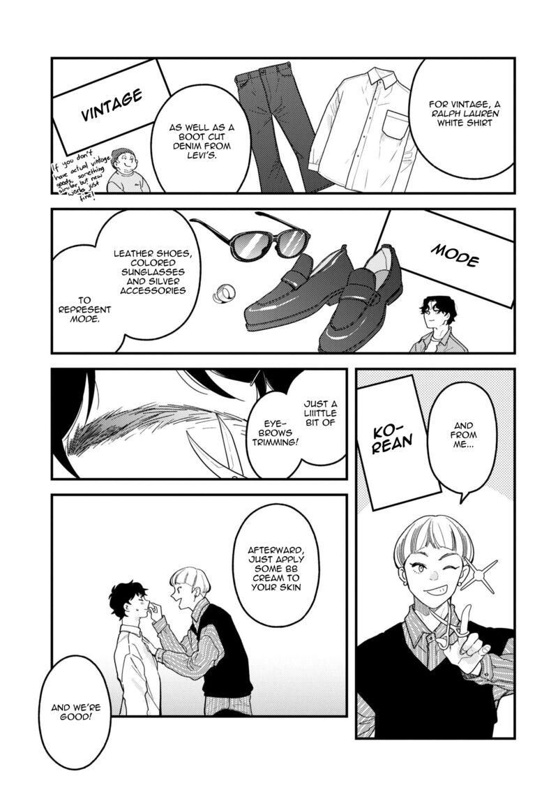 Fuku Wo Kiru Nara Konna Fuu Ni Chapter 100 Page 9
