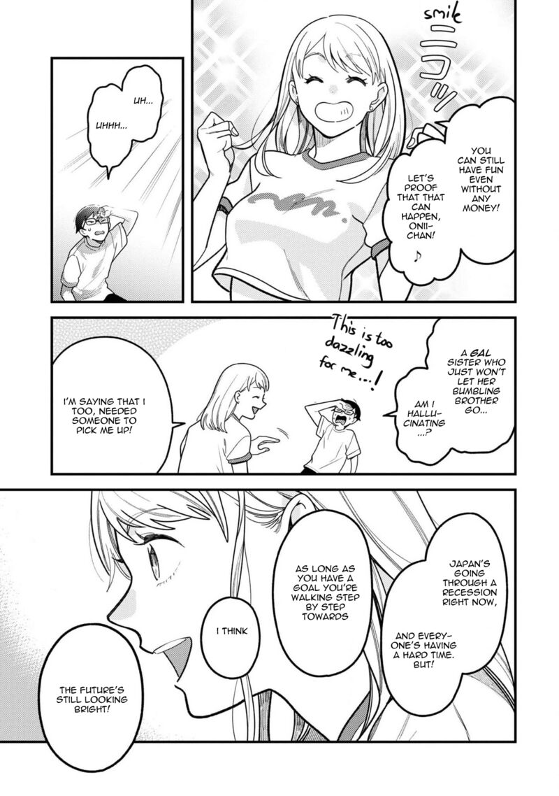 Fuku Wo Kiru Nara Konna Fuu Ni Chapter 101 Page 19