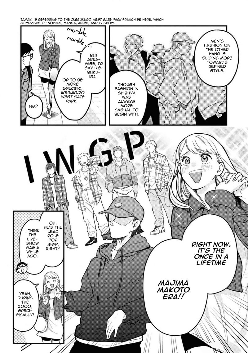 Fuku Wo Kiru Nara Konna Fuu Ni Chapter 102 Page 12