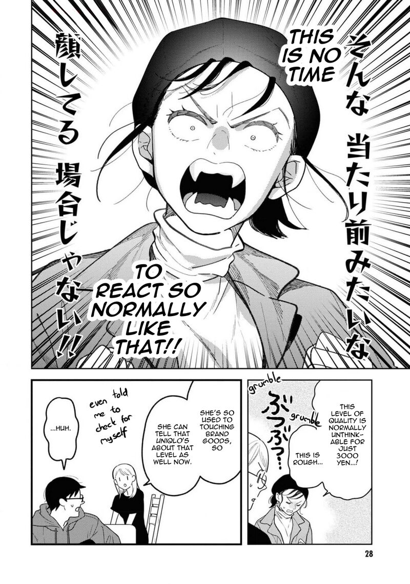 Fuku Wo Kiru Nara Konna Fuu Ni Chapter 102 Page 8