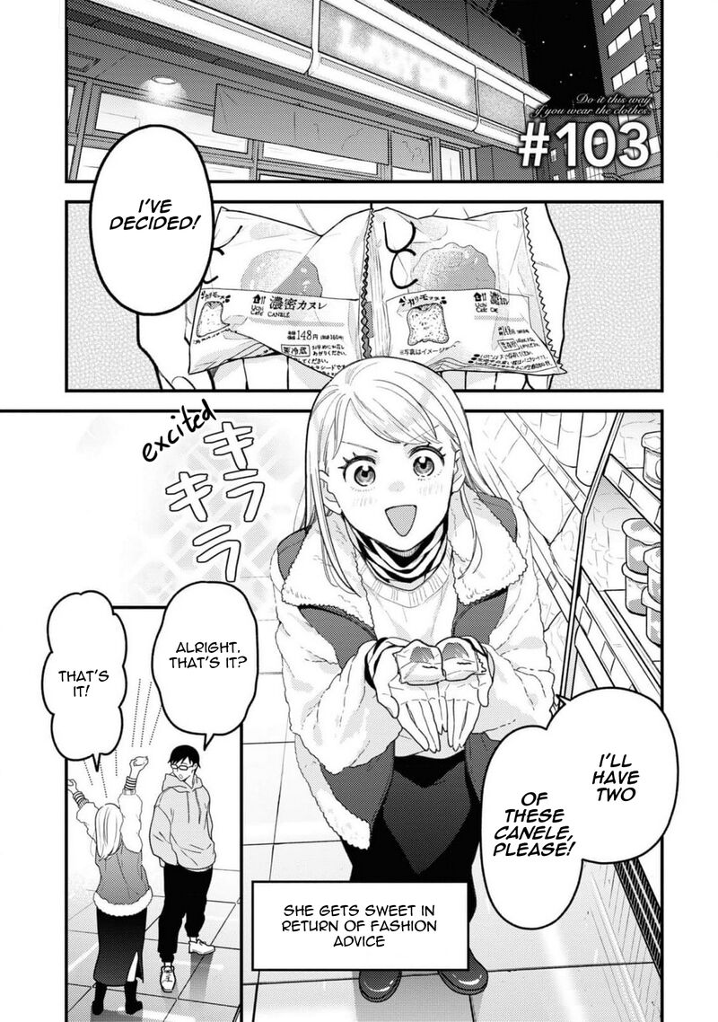 Fuku Wo Kiru Nara Konna Fuu Ni Chapter 103 Page 1
