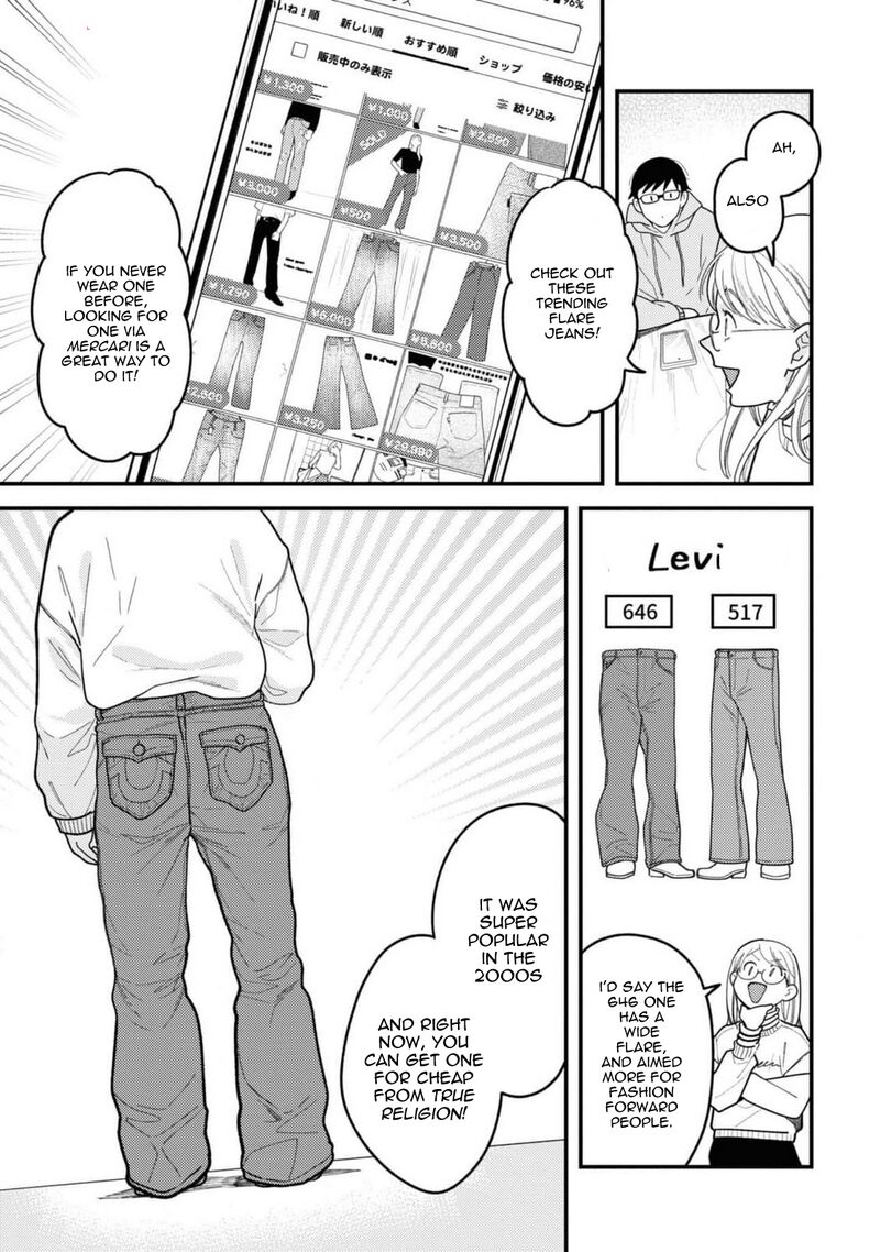 Fuku Wo Kiru Nara Konna Fuu Ni Chapter 103 Page 17