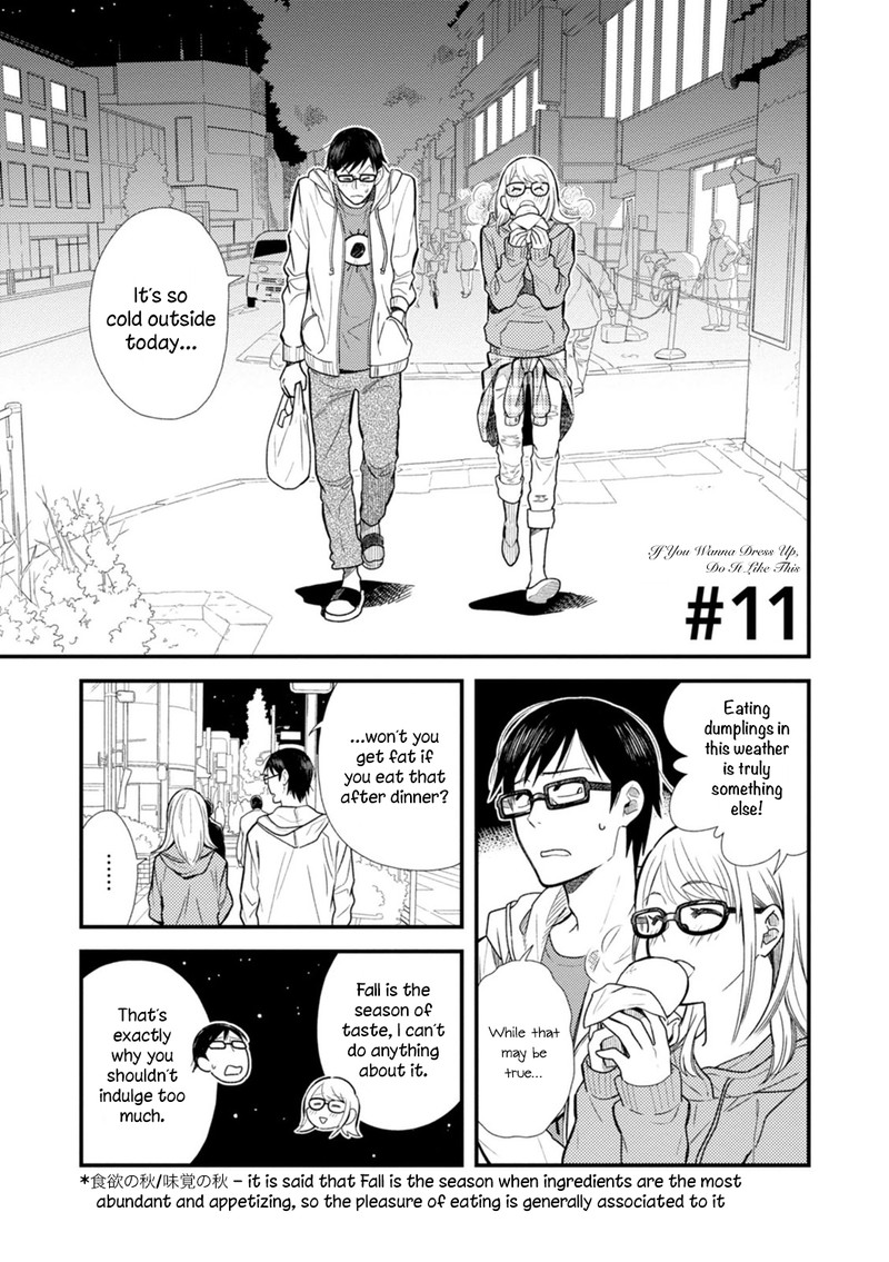 Fuku Wo Kiru Nara Konna Fuu Ni Chapter 11 Page 1
