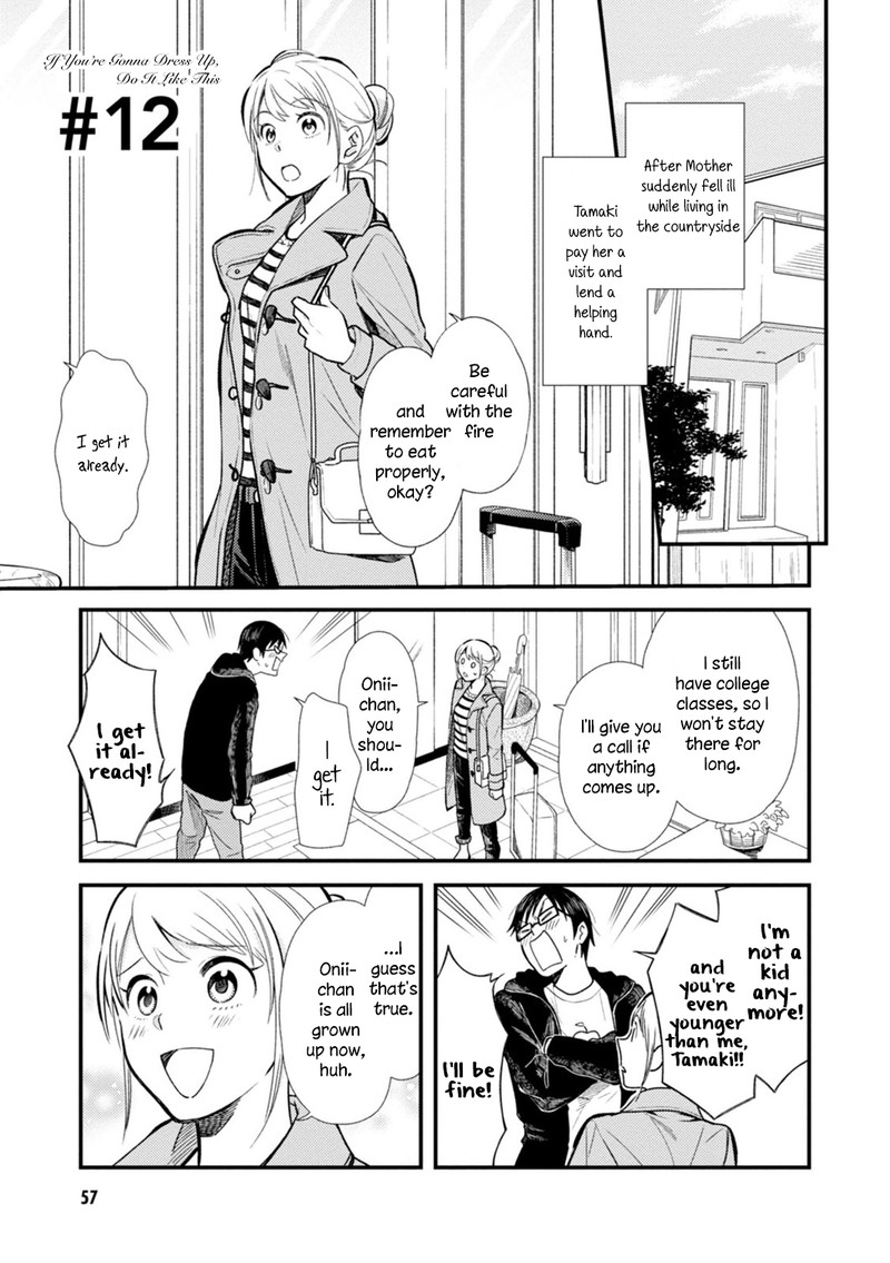 Fuku Wo Kiru Nara Konna Fuu Ni Chapter 12 Page 1