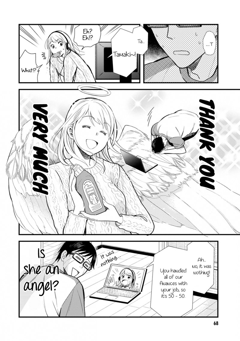 Fuku Wo Kiru Nara Konna Fuu Ni Chapter 12 Page 12