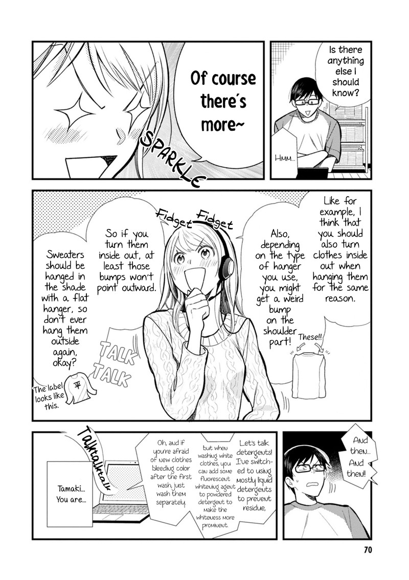 Fuku Wo Kiru Nara Konna Fuu Ni Chapter 12 Page 14