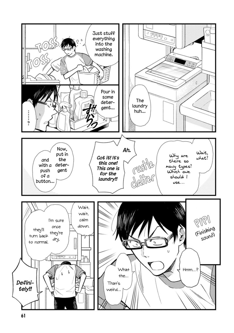 Fuku Wo Kiru Nara Konna Fuu Ni Chapter 12 Page 5