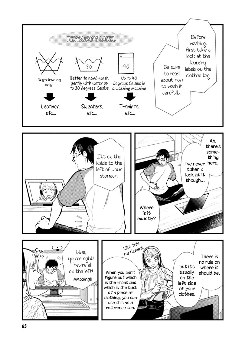 Fuku Wo Kiru Nara Konna Fuu Ni Chapter 12 Page 9