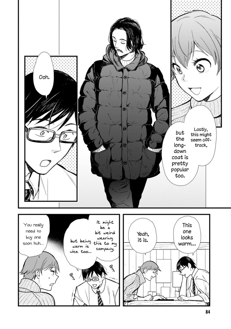 Fuku Wo Kiru Nara Konna Fuu Ni Chapter 13 Page 10