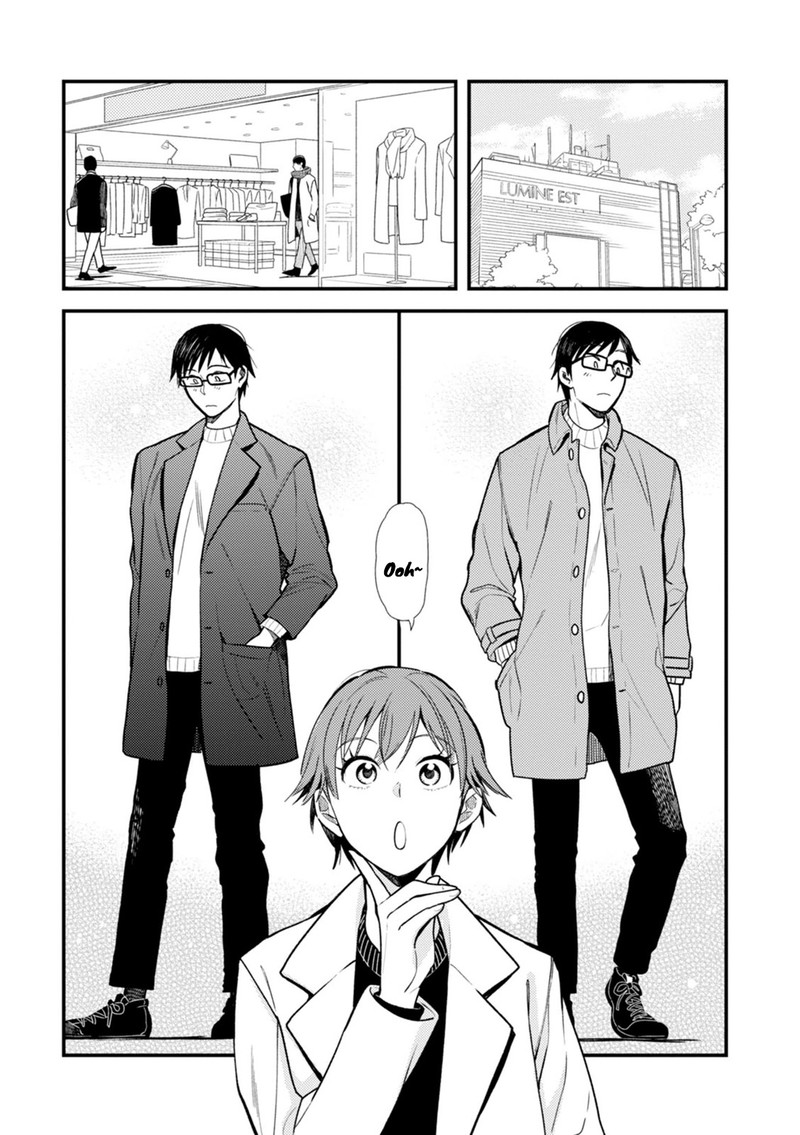 Fuku Wo Kiru Nara Konna Fuu Ni Chapter 13 Page 12