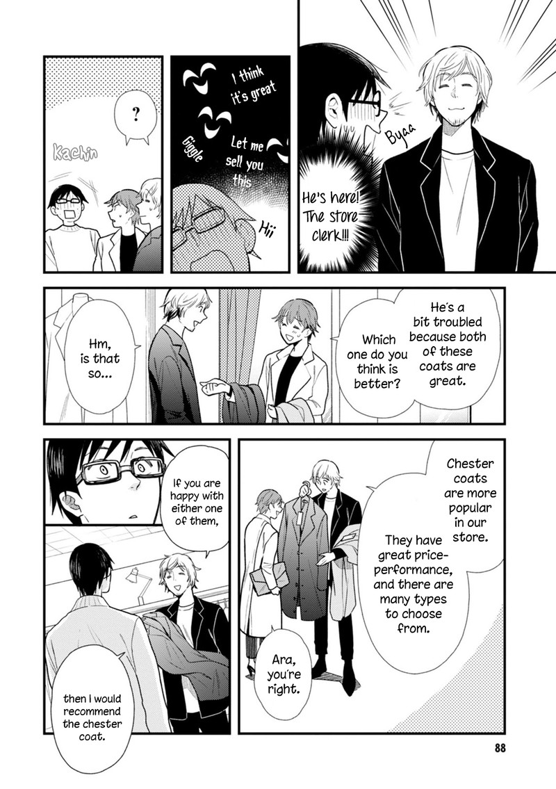 Fuku Wo Kiru Nara Konna Fuu Ni Chapter 13 Page 14