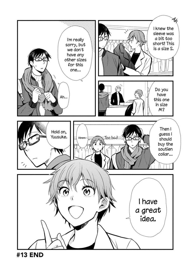 Fuku Wo Kiru Nara Konna Fuu Ni Chapter 13 Page 16