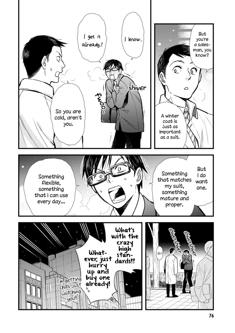 Fuku Wo Kiru Nara Konna Fuu Ni Chapter 13 Page 2