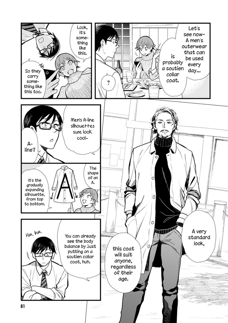 Fuku Wo Kiru Nara Konna Fuu Ni Chapter 13 Page 7