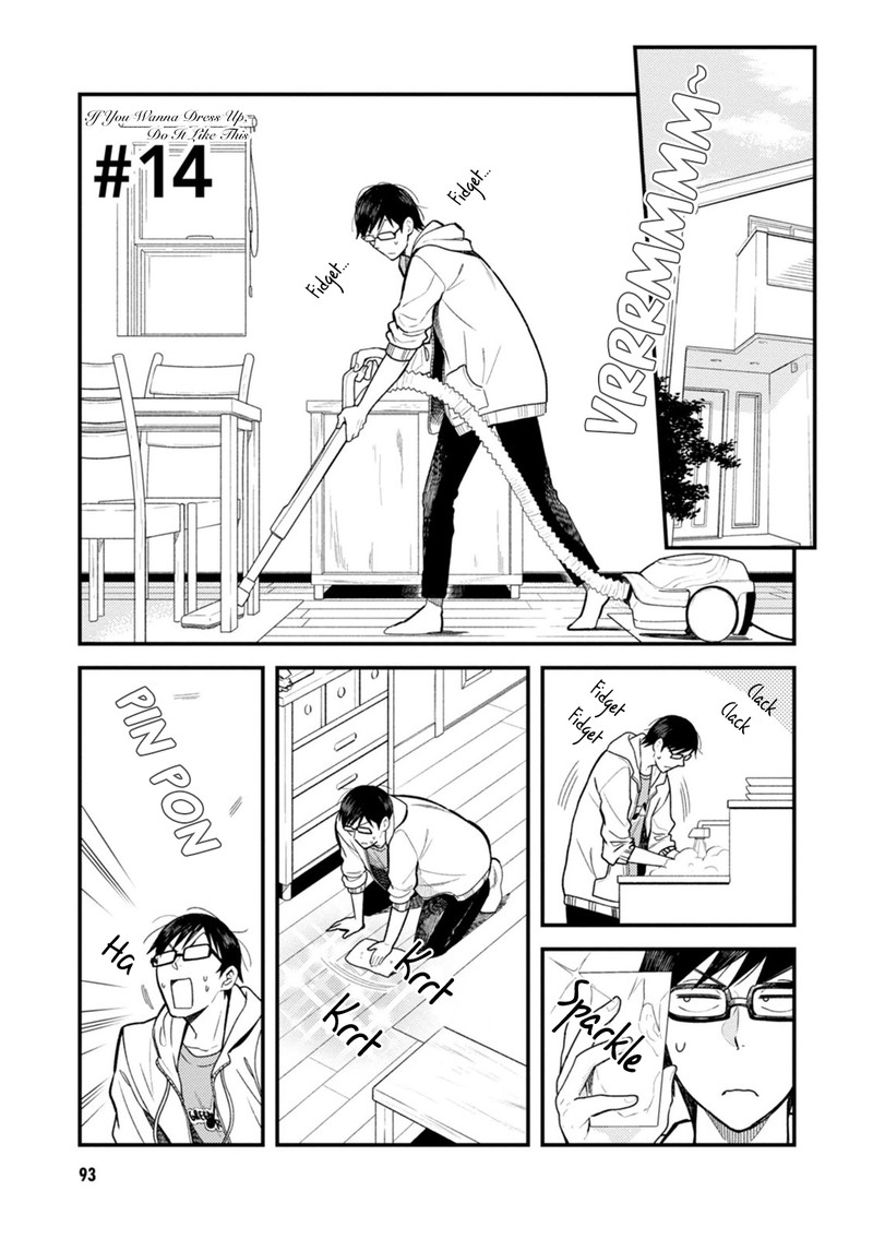 Fuku Wo Kiru Nara Konna Fuu Ni Chapter 14 Page 1