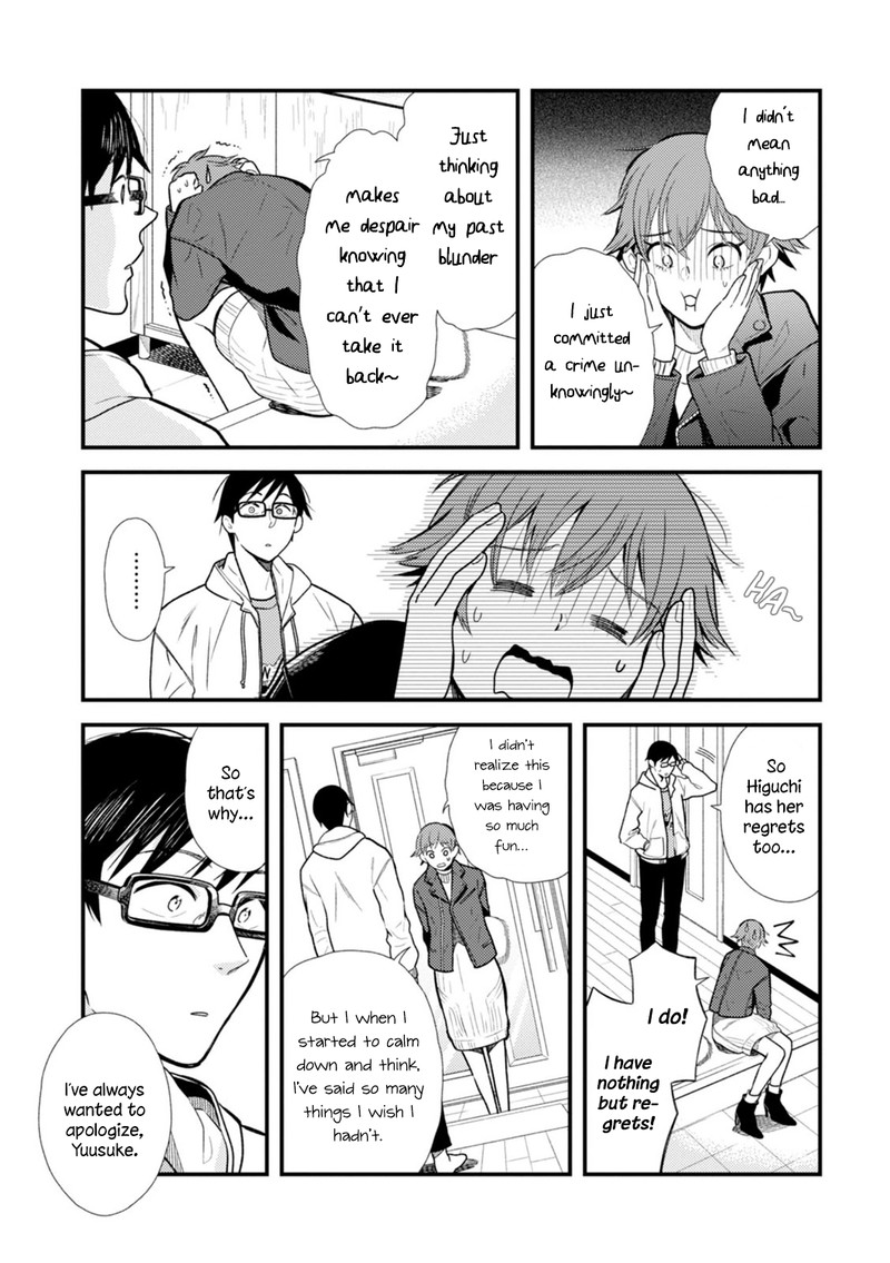 Fuku Wo Kiru Nara Konna Fuu Ni Chapter 14 Page 13