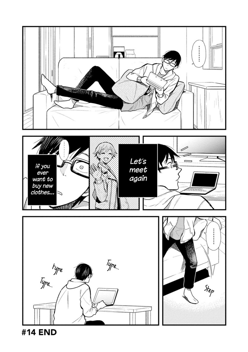 Fuku Wo Kiru Nara Konna Fuu Ni Chapter 14 Page 16