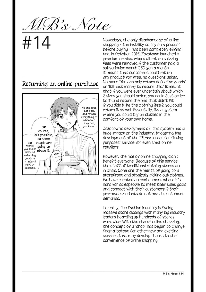 Fuku Wo Kiru Nara Konna Fuu Ni Chapter 14 Page 17