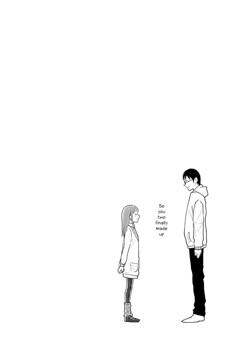 Fuku Wo Kiru Nara Konna Fuu Ni Chapter 14 Page 18