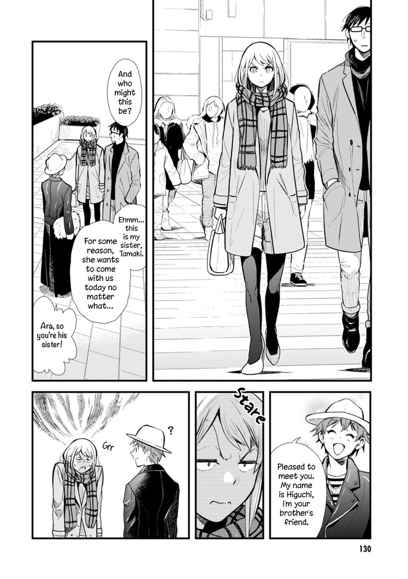 Fuku Wo Kiru Nara Konna Fuu Ni Chapter 16 Page 2