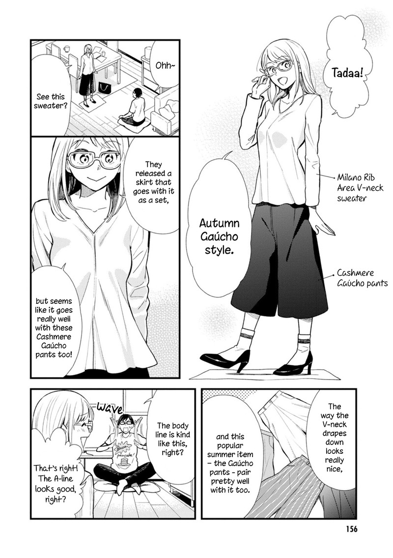 Fuku Wo Kiru Nara Konna Fuu Ni Chapter 16b Page 2