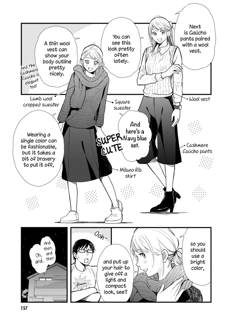 Fuku Wo Kiru Nara Konna Fuu Ni Chapter 16b Page 3