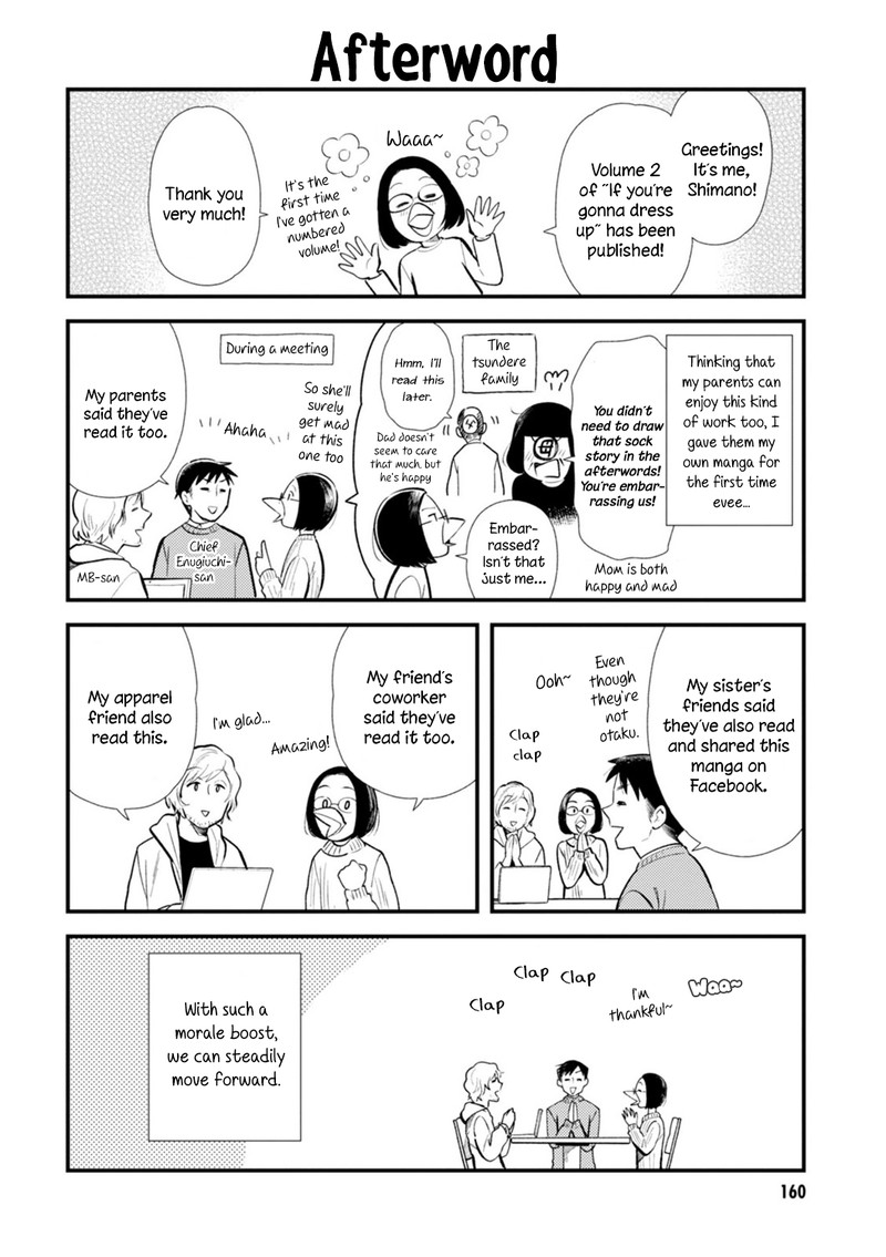 Fuku Wo Kiru Nara Konna Fuu Ni Chapter 16b Page 6