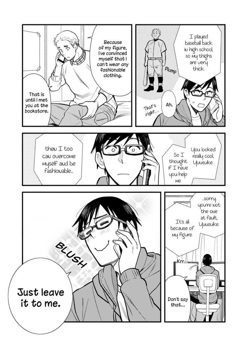 Fuku Wo Kiru Nara Konna Fuu Ni Chapter 17 Page 10