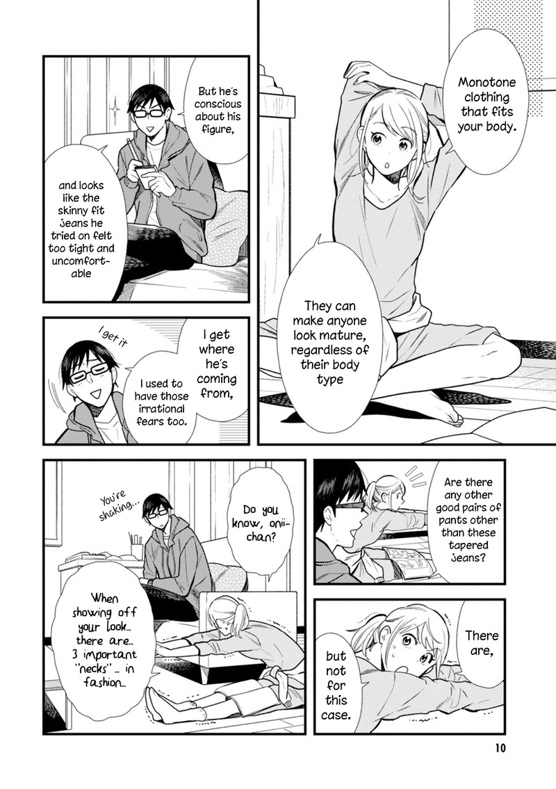 Fuku Wo Kiru Nara Konna Fuu Ni Chapter 17 Page 11